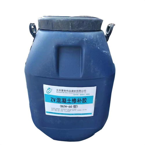 天津水泥地面破损修补胶 现场施工高效选材