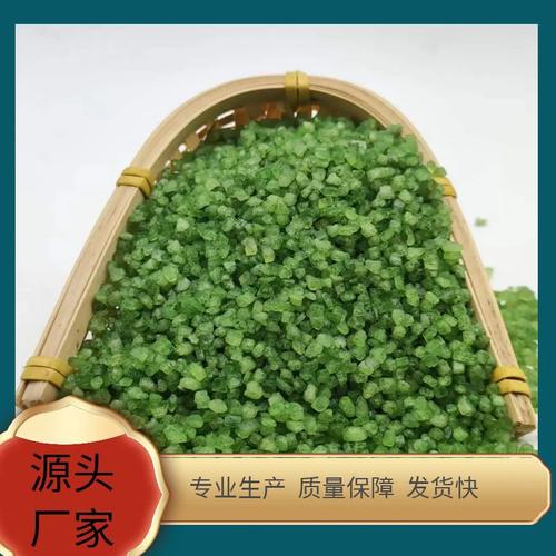 厂家批发染色盐砂颜色齐全加香盐粒汗蒸房盐沙盐块水晶盐量大优惠