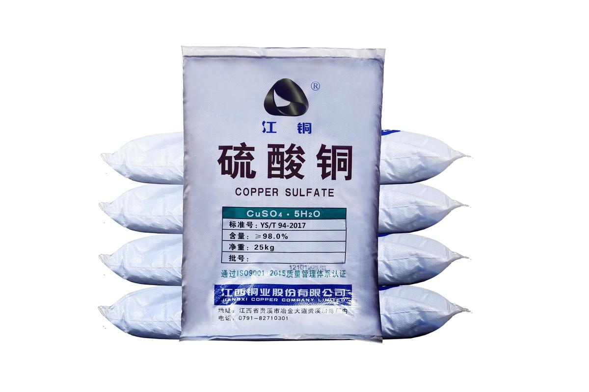 江铜硫酸铜 25kg袋装非食用盐级产品的工业应用与采购指南