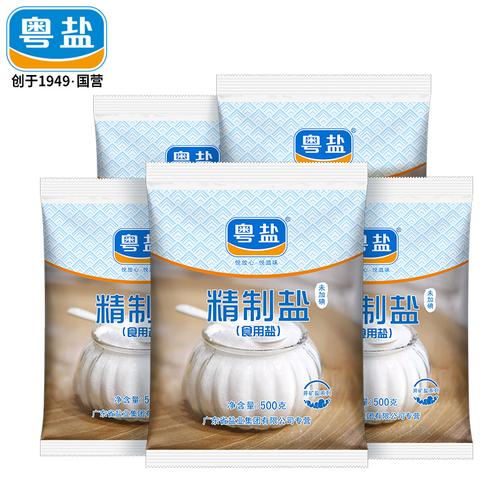 5斤5袋精制深井矿食用盐 非食用盐 成分、用途与安全警示